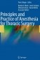 Principles and practice of anesthesia for thoracic surgery фото книги маленькое 2