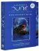 DUNE: The Graphic Novel, Book 2: Muad&apos;Dib: Deluxe Collector&apos;s Edition фото книги маленькое 2