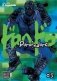 Dorohedoro, Vol. 5 фото книги маленькое 2
