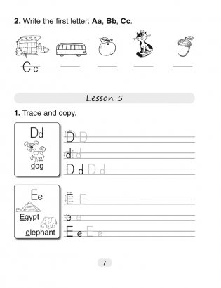 Английский язык.  3 класс. Прописи. ГРИФ фото книги 6