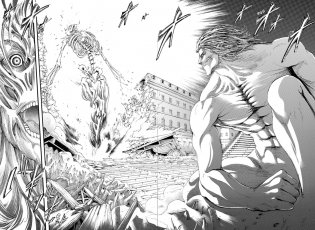 Атака на титанов. Книга 13 фото книги 4