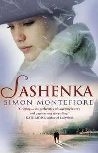 Sashenka фото книги