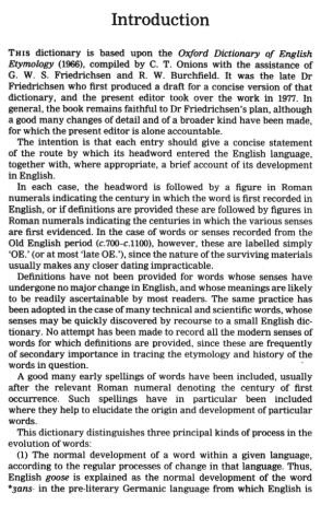 The Concise Oxford Dictionary Of English Etymology фото книги 2