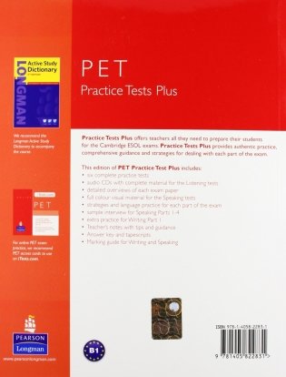 Cambridge Preliminary English: Practice Tests Plus with Key. Teaching not just Testing (+ Audio CD) фото книги 2