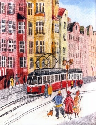 Двенадцать человек - не дюжина фото книги 2