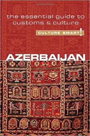 Azerbaijan фото книги