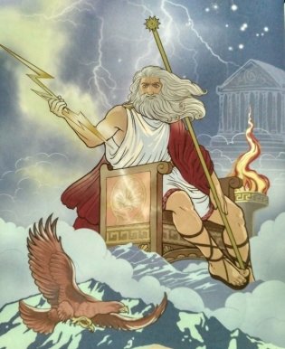 Боги и герои Древней Греции фото книги 4