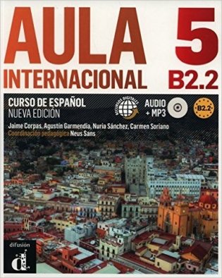 Aula Internacional 5. Nueva edicion. B2.2. Libro del alumno (+ CD-ROM) фото книги