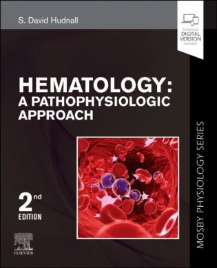 Hematology фото книги