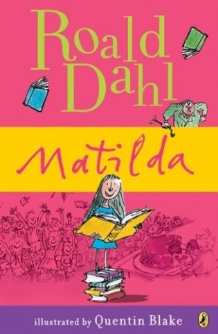 Matilda фото книги
