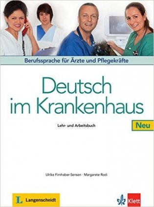 Deutsch Im Krankenhaus Neu: Lehr- Und Arbeitsbuch фото книги