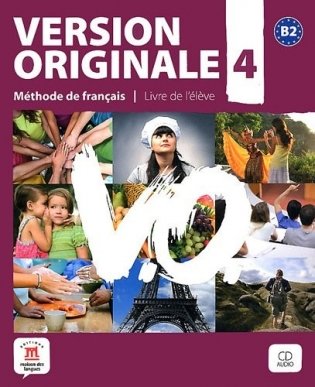 Version Originale 4. Livre de l'eleve + CD + DVD (+ DVD) фото книги