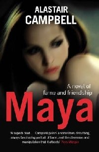 Maya фото книги