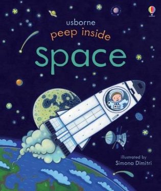 Peep inside Space фото книги