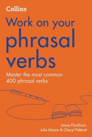 Work on your Phrasal Verbs фото книги