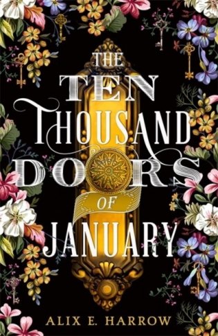 The Ten Thousand Doors of January фото книги