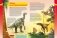 Динозавры. Энциклопедия для мальчиков и девочек фото книги маленькое 5