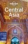 Central Asia фото книги маленькое 2
