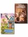 Комплект из 2 книг: Марсиановка + Рыцарь пентаклей фото книги маленькое 2