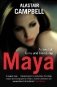 Maya фото книги маленькое 2