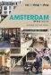Amsterdam Style Guide фото книги маленькое 2