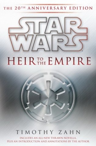 Star wars: heir to the empire: 20th anniversary edition фото книги