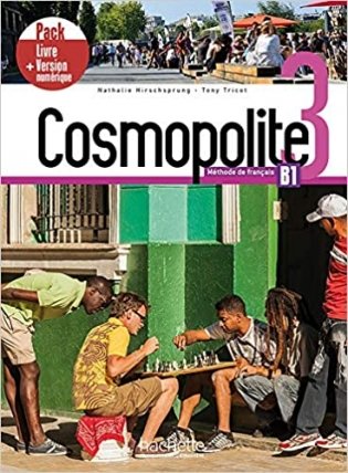Cosmopolite 3 - Pack Livre + Version numеrique фото книги