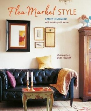 Flea Market Style фото книги
