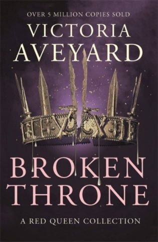 Broken Throne фото книги