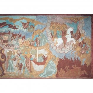 Переславль-Залесский фото книги 8