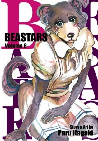 Beastars, Vol. 6 фото книги