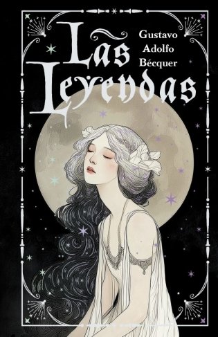 Las leyendas = Легенды фото книги