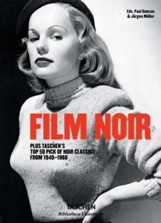 Film Noir фото книги