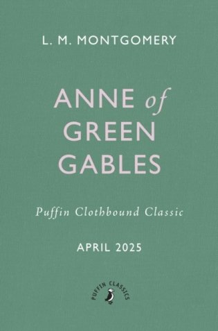 Anne of Green Gables фото книги