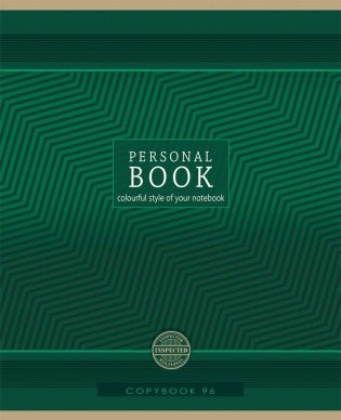 Тетрадь "Цветной узор", А5, 96 листов, клетка фото книги 3