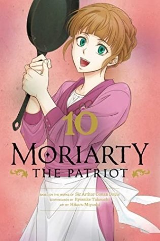 Moriarty The Patriot, Vol.10Pa фото книги