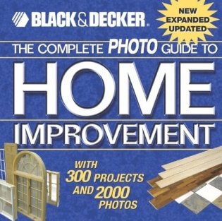 Comp Photo Guide To Home Improvements фото книги