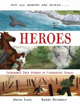 Heroes фото книги