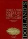 Dorland's Pocket Medical Dictionary фото книги маленькое 2