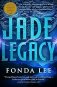 Jade Legacy фото книги маленькое 2