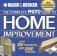 Comp Photo Guide To Home Improvements фото книги маленькое 2