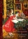 Щелкунчик и Мышиный Король: сказка фото книги маленькое 2