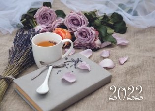Календарь квартальный "Винтаж" на 2022 год фото книги