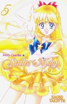Sailor Moon. Том 5 фото книги