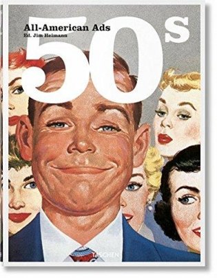 All-American Ads of the 50s фото книги