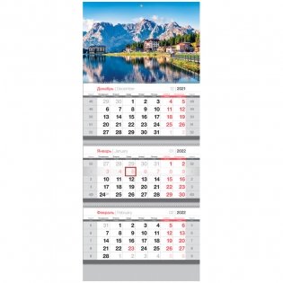 Календарь квартальный на 2022 год "Lago di Misurina", 295x660 мм фото книги
