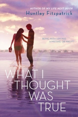 What I Thought Was True фото книги