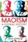 Maoism. A Global History фото книги маленькое 2