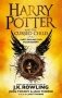 Harry potter and the cursed child. Parts one and two фото книги маленькое 2