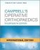 Campbell'S Operative Orthopaedics International Edition фото книги маленькое 2